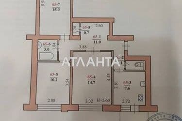 3-кімнатна квартира за адресою вул. Комарова Володимира (площа 62,3 м²) - Atlanta.ua - фото 28