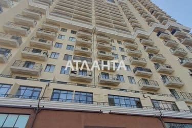 1-кімнатна квартира за адресою вул. Педагогічна (площа 33,3 м²) - Atlanta.ua - фото 24