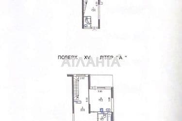 2-кімнатна квартира за адресою вул. Сергія Данченка (площа 82 м²) - Atlanta.ua - фото 60