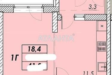 1-комнатная квартира по адресу ул. Прохоровская (площадь 40,6 м²) - Atlanta.ua - фото 7