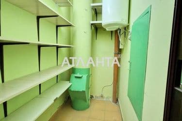 3-кімнатна квартира за адресою вул. Машинобудівна (площа 102,3 м²) - Atlanta.ua - фото 51