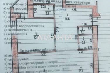 3-кімнатна квартира за адресою вул. Машинобудівна (площа 102,3 м²) - Atlanta.ua - фото 52