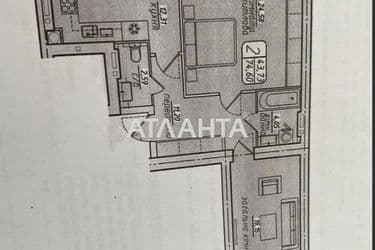 2-rooms apartment apartment by the address st. Barskoe shosse (area 75 m²) - Atlanta.ua - photo 18