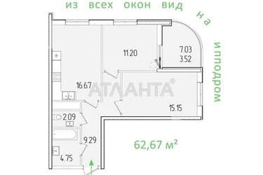 2-кімнатна квартира за адресою вул. Краснова (площа 62,7 м²) - Atlanta.ua - фото 25