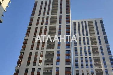 Коммерческая недвижимость по адресу ул. Гагаринское плато (площадь 42,3 м²) - Atlanta.ua - фото 14