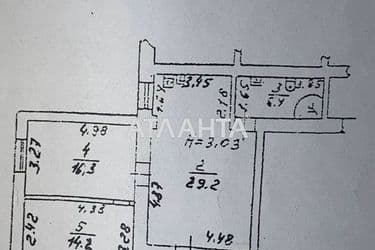 Дом (площадь 70,6 м²) - Atlanta.ua - фото 22