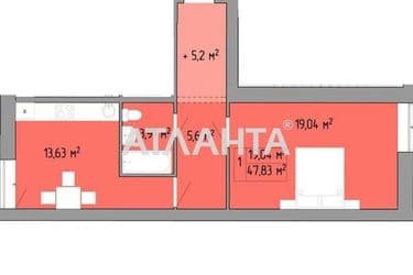 1-комнатная квартира по адресу Небесной Сотни пр. (площадь 56,8 м²) - Atlanta.ua - фото 11