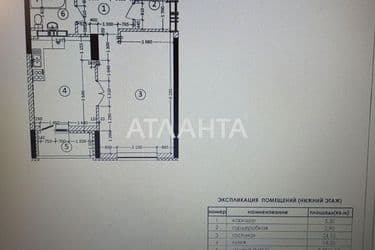 2-кімнатна квартира за адресою вул. Максимовича (площа 54 м²) - Atlanta.ua - фото 39