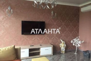 House (area 150 m²) - Atlanta.ua - photo 18