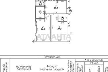 3-rooms apartment apartment by the address st. Frantsuzskiy bul Proletarskiy bul (area 130 m²) - Atlanta.ua - photo 40