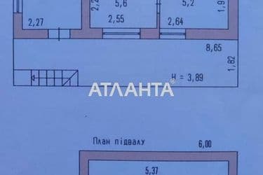 Дом по адресу ул. 11-я линия (площадь 79,5 м²) - Atlanta.ua - фото 15