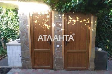 Дом по адресу ул. Юридическая (площадь 99,6 м²) - Atlanta.ua - фото 48
