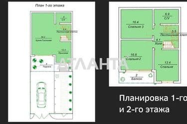 Дом по адресу ул. Массив 14 (площадь 130 м²) - Atlanta.ua - фото 33