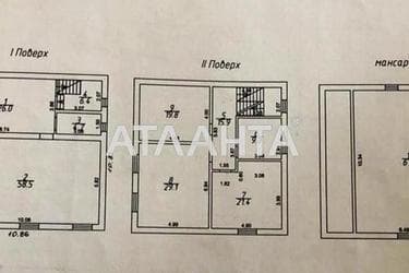 Будинок за адресою вул. Аграрна (площа 257,8 м²) - Atlanta.ua - фото 25