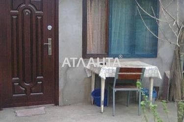 Дом по адресу ул. Социальная (площадь 55 м²) - Atlanta.ua - фото 26