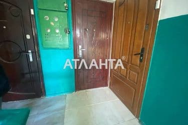 Комунальна квартира за адресою вул. Артилерійська (площа 13,6 м²) - Atlanta.ua - фото 15