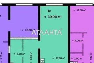 1-комнатная квартира по адресу ул. Литературная (площадь 39 м²) - Atlanta.ua - фото 14