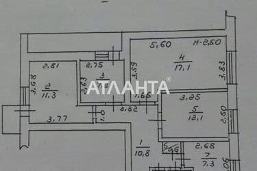 4+-rooms apartment apartment by the address st. Zholio kyuri (area 70 m²) - Atlanta.ua - photo 20