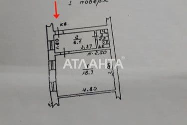 1-room apartment apartment by the address st. Razumovskaya Ordzhonikidze (area 30 m²) - Atlanta.ua - photo 13