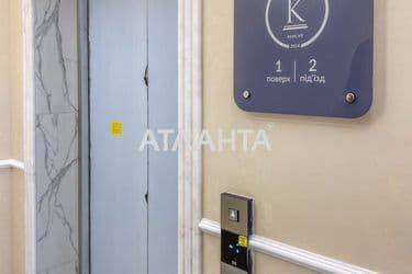 1-room apartment apartment by the address st. Fontanskaya dor Perekopskoy Divizii (area 45,2 m²) - Atlanta.ua - photo 14