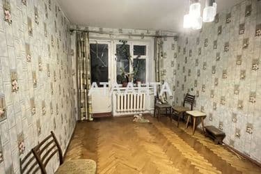 2-комнатная квартира по адресу ул. Марсельская (площадь 42,1 м²) - Atlanta.ua - фото 11