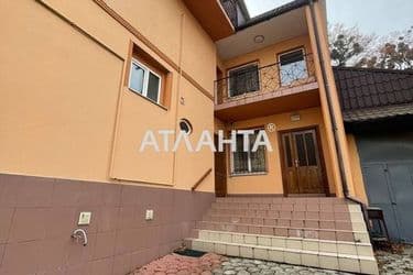 3-кімнатна квартира за адресою вул. Трояндова (площа 153,4 м²) - Atlanta.ua - фото 31