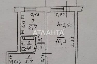 1-кімнатна квартира за адресою вул. Івана та Юрія Ліпи (площа 31 м²) - Atlanta.ua - фото 18