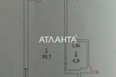 1-комнатная квартира по адресу ул. Солнечная (площадь 44,6 м²) - Atlanta.ua - фото 14