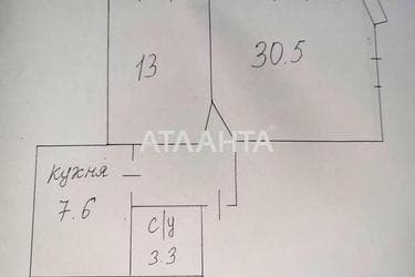 2-кімнатна квартира за адресою Високий провулок (площа 66 м²) - Atlanta.ua - фото 43