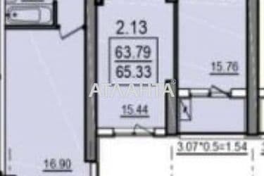 2-rooms apartment apartment by the address st. Dacha Kovalevskogo Amundsena (area 66,2 m²) - Atlanta.ua - photo 11