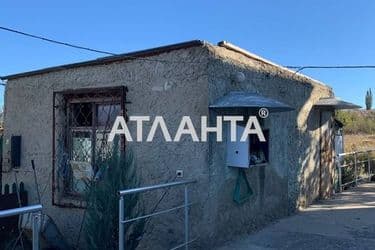 Будинок (площа 141,5 м²) - Atlanta.ua - фото 47