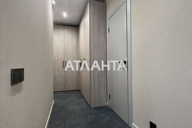 1-кімнатна квартира за адресою вул. Новомостицька (площа 35,5 м²) - Atlanta.ua - фото 54