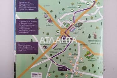 2-кімнатна квартира за адресою вул. Промислова (площа 44 м²) - Atlanta.ua - фото 27