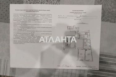 2-комнатная квартира по адресу Гребенки Е. Ул.   (площадь 54,3 м²) - Atlanta.ua - фото 19