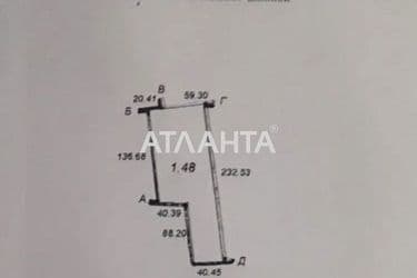 Commercial real estate at (area 0) - Atlanta.ua - photo 9