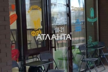 1-кімнатна квартира за адресою вул. Богуславська (площа 35 м²) - Atlanta.ua - фото 33