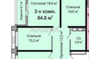 1-кімнатна квартира за адресою вул. Толбухіна (площа 87,3 м²) - Atlanta.ua - фото 10