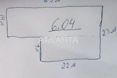 Участок по адресу ул. Шкиперская (площадь 6 сот) - Atlanta.ua - фото 6