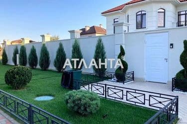 Landplot by the address st. Stepovaya (area 20 acr) - Atlanta.ua - photo 5