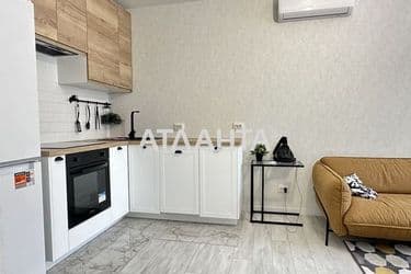 1-кімнатна квартира за адресою вул. Івана Виговського (площа 43 м²) - Atlanta.ua - фото 15