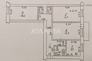 3-комнатная квартира по адресу ул. Кармена Романа (площадь 55,3 м²) - Atlanta.ua - фото 20