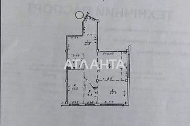 4+-rooms apartment apartment by the address st. Franko Ivana (area 145,2 m²) - Atlanta.ua - photo 69