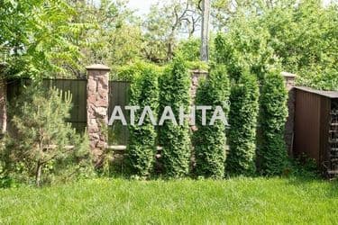 Дом по адресу Южная дор. (площадь 135 м²) - Atlanta.ua - фото 29