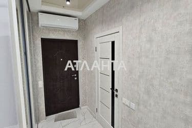 2-комнатная квартира по адресу ул. Педагогическая (площадь 63 м²) - Atlanta.ua - фото 26