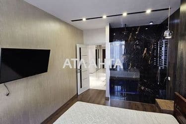 2-комнатная квартира по адресу ул. Педагогическая (площадь 63 м²) - Atlanta.ua - фото 30