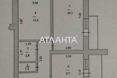 3-комнатная квартира по адресу ул. Шума Виталия (площадь 80 м²) - Atlanta.ua - фото 12