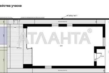 Дом по адресу ул. Демченко марии (площадь 178 м²) - Atlanta.ua - фото 9