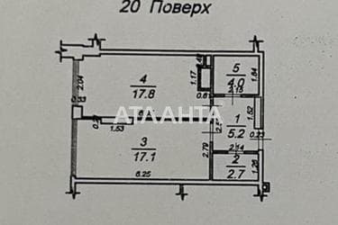 1-room apartment apartment by the address st. Frantsuzskiy bul Proletarskiy bul (area 47 m²) - Atlanta.ua - photo 29