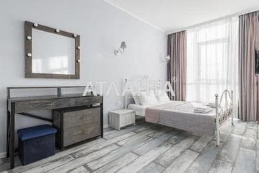 1-room apartment apartment by the address st. Frantsuzskiy bul Proletarskiy bul (area 47 m²) - Atlanta.ua - photo 32