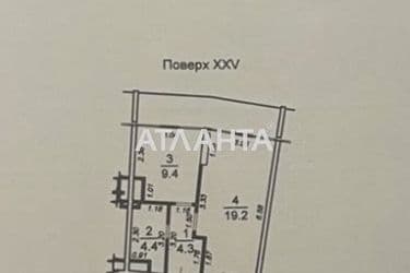 1-кімнатна квартира за адресою вул. Генуезька (площа 40,1 м²) - Atlanta.ua - фото 26